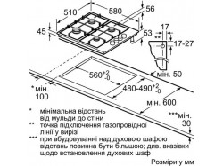 Варочная поверхность Bosch - PBH 6 C 5 B 60 O