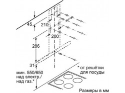 Вытяжка кухонная Bosch - DWB 96 DM 50