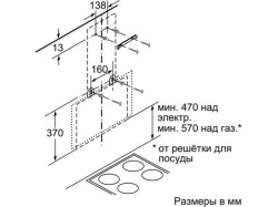 Вытяжка кухонная Bosch - DWK 66 AJ 60 T