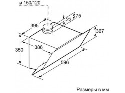 Вытяжка кухонная Bosch - DWK 66 AJ 60 T