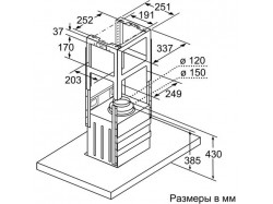 Вытяжка кухонная Bosch - DIB 97 IM 50