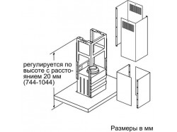Вытяжка кухонная Bosch - DIB 97 IM 50