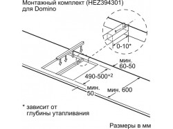 Варочная поверхность Bosch - PIB 375 FB 1 E