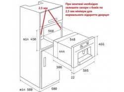 Кофеварка встраиваемая Teka - CLC 835 MC 40589513