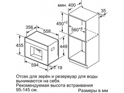 Кофеварка встраиваемая Bosch - CTL 636 EB 6