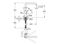 Смеситель кухонный GROHE - Essence 30269DL0