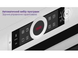 Пароварка встраиваемая Bosch - CDG 634 AS 0