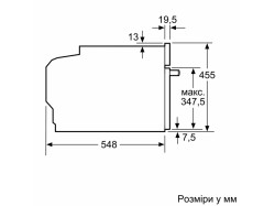 Пароварка встраиваемая Bosch - CDG 634 AS 0