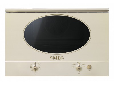 Микроволновая печь встраиваемая Smeg - MP 822 NPO