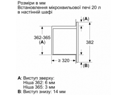 Микроволновая печь встраиваемая Bosch - BFL 623 MW 3