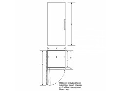 Холодильник Bosch - KSV 36 VL 30 U