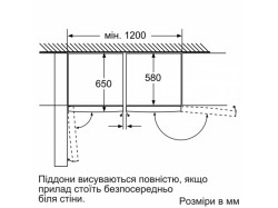 Холодильник Bosch - KSV 36 VL 30 U