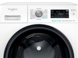 Стиральная машина Whirlpool - FFB 8248 BVUA