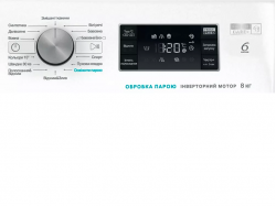 Стиральная машина Whirlpool - FFB 8248 BVUA