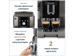 Кофеварка DeLonghi - ECAM 250.33 TB