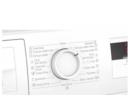 Сушильная машина Bosch - WTH 83002 UA