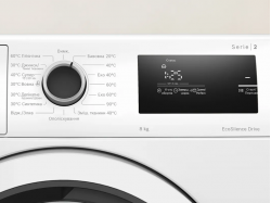 Стиральная машина Bosch - WAN 24000 UA