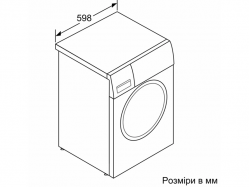 Стиральная машина Bosch - WAN 24000 UA