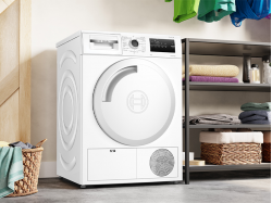 Сушильная машина Bosch - WTH 83253 BY