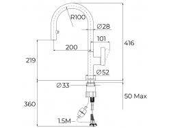 Смеситель кухонный Teka - OVAL 9382 116020016