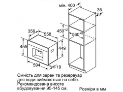 Кофеварка встраиваемая Bosch - CTL7181W0