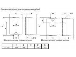 Бойлер Gorenje - GT 10 O - B9