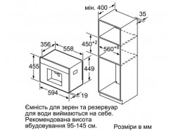 Кофеварка встраиваемая Bosch - CTL 636 ES 1