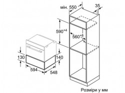 Шкаф для посуды Bosch - BIC 630 NS 1