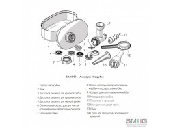 Аксессуар для миксера и блендера Smeg - SMMG 01