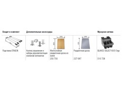 Мойка кухонная Blanco - 522231 ETAGON 500-U