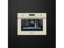 Кофеварка встраиваемая Smeg - CMS 8451 P