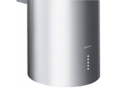 Вытяжка кухонная Smeg - KIR 37 XE