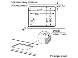 Варочная поверхность Bosch - PPP 6 A 6 M 90 R