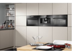 Кофеварка встраиваемая AEG - KKE 884500 B