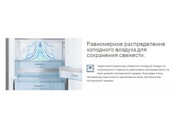Холодильник Bosch - KGN 49 LB 30 U