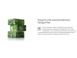 Холодильник Bosch - KGN 49 LB 30 U