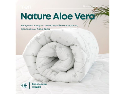 Ковдра ПРИРОДА "MEMBRANA PRINT" ALOE VERA 150*210 см 350г