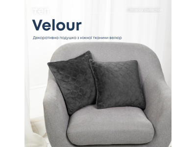 Подушка декоративна "VELOUR" 40*40 см сірий
