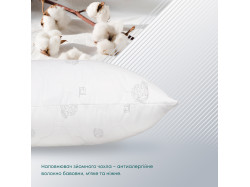 Подушка ПРИРОДА "MEMBRANA PRINT" COTTON 50*70 см