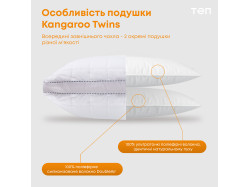 Подушка "KANGAROO TWINS" 50*70 см
