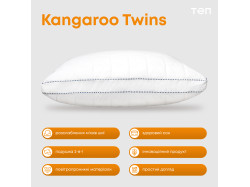 Подушка "KANGAROO TWINS" 50*70 см
