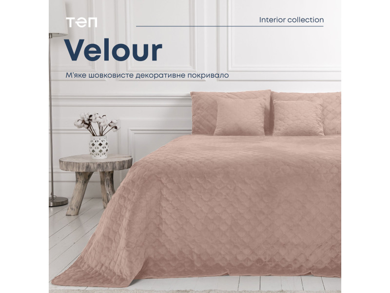 Покривало ТЕП "VELOUR" 220*240 см пудра ромб круглий