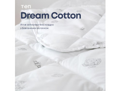 Ковдра "DREAM COLLECTION" COTTON 200*210 см (150г/м2) (microfiber)