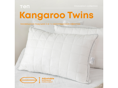 Подушка "KANGAROO TWINS" 50*70 см