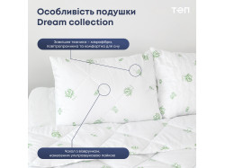 Подушка "DREAM COLLECTION" BAMBOO 70*70 см