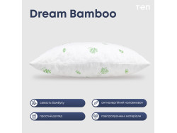 Подушка "DREAM COLLECTION" BAMBOO 70*70 см