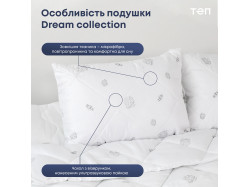 Подушка "DREAM COLLECTION" COTTON 70*70 см (економ)