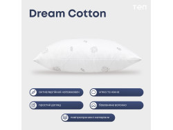Подушка "DREAM COLLECTION" COTTON 70*70 см (економ)