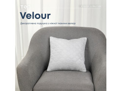 Подушка декоративна "VELOUR" 40*40 см світло-сірий