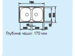 Мойка кухонная Blanco - TIPO 8 Compact (513459)